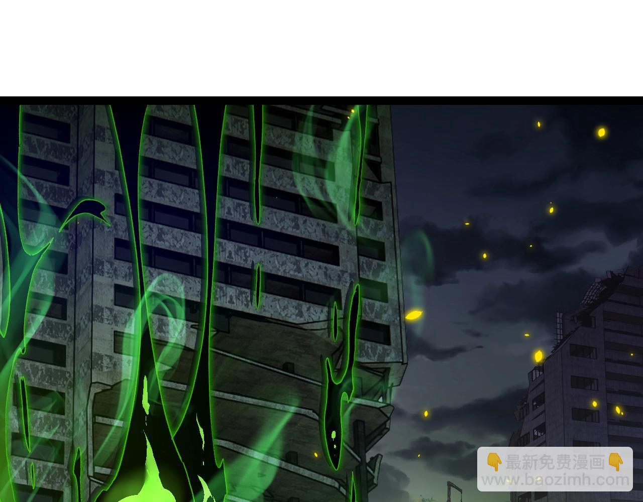 從大樹開始的進化 - 第119話 準備趕往戰場的是(3/4) - 1