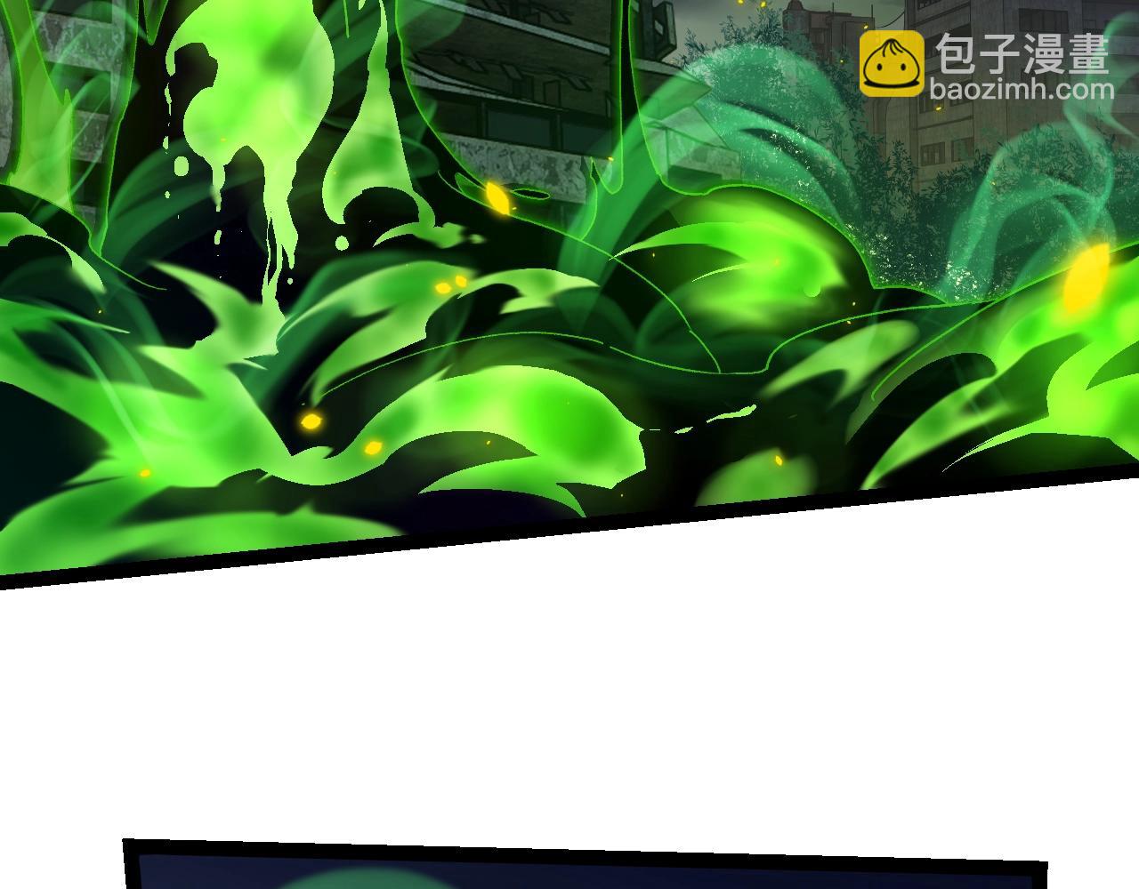 從大樹開始的進化 - 第119話 準備趕往戰場的是(3/4) - 2