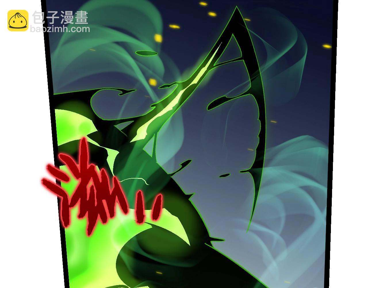 從大樹開始的進化 - 第119話 準備趕往戰場的是(3/4) - 3