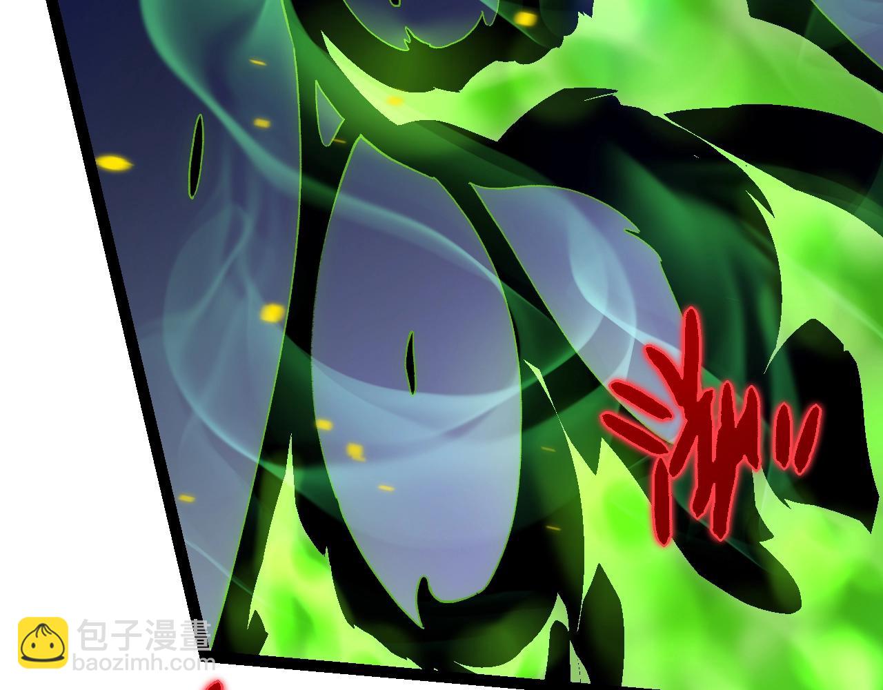 從大樹開始的進化 - 第119話 準備趕往戰場的是(3/4) - 5