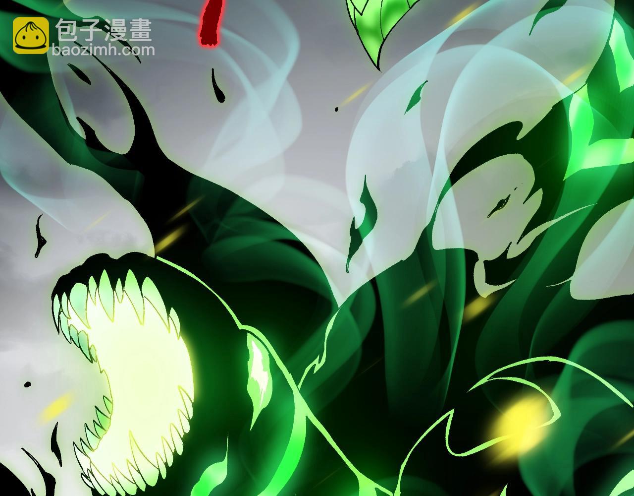 從大樹開始的進化 - 第119話 準備趕往戰場的是(4/4) - 2