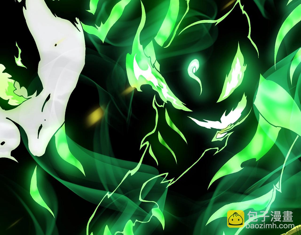 從大樹開始的進化 - 第119話 準備趕往戰場的是(4/4) - 3