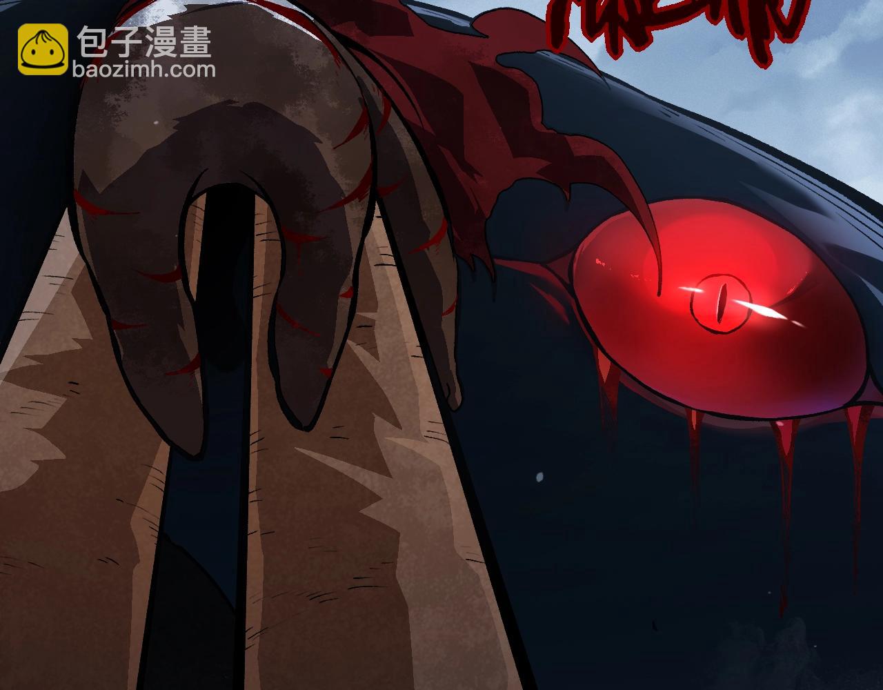 從大樹開始的進化 - 第119話 準備趕往戰場的是(1/4) - 2