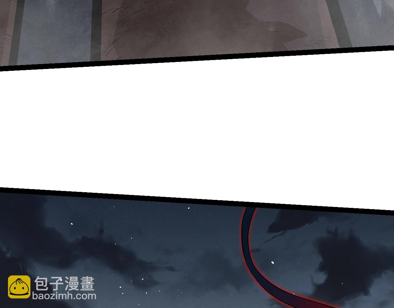 從大樹開始的進化 - 第119話 準備趕往戰場的是(1/4) - 4