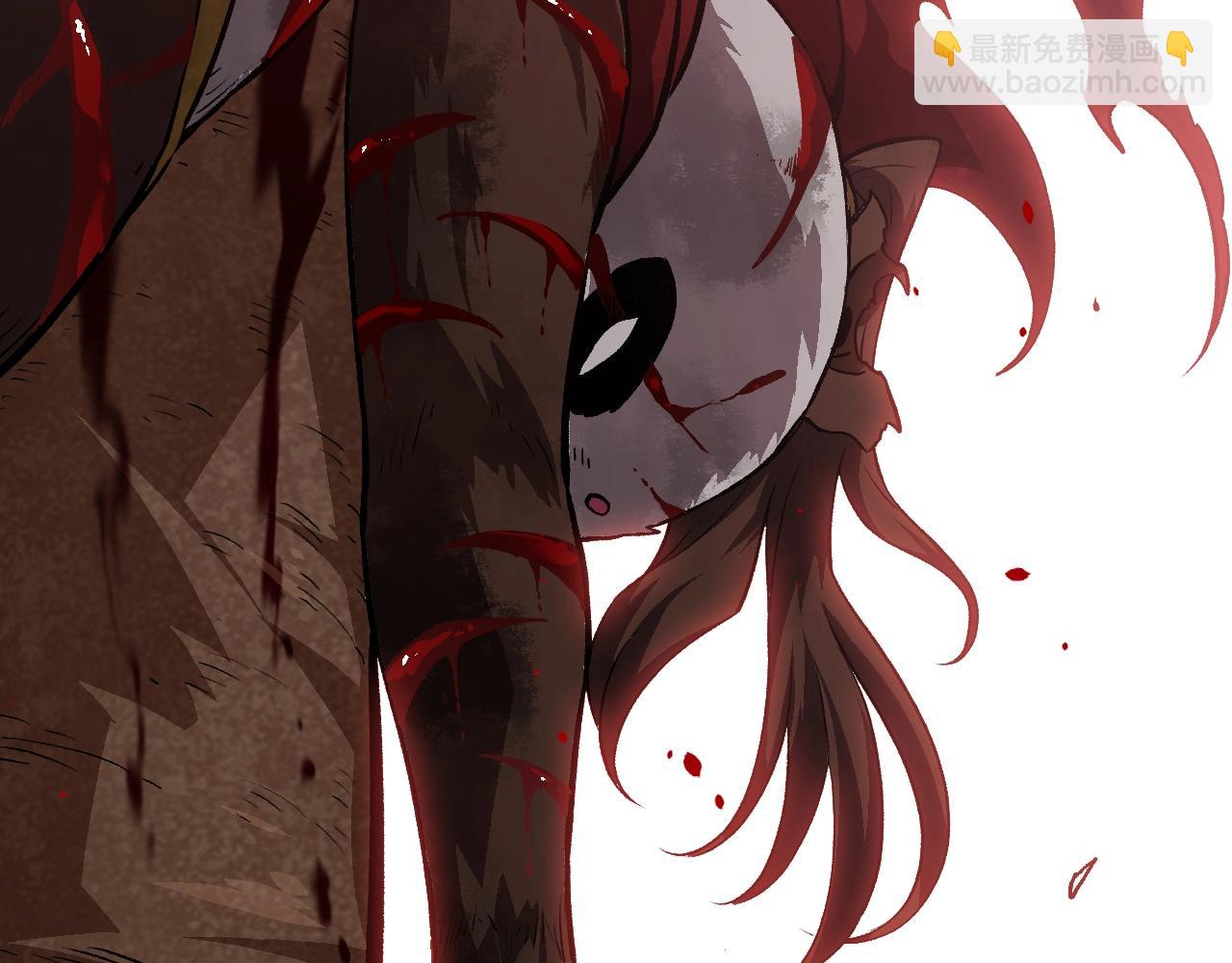 從大樹開始的進化 - 第119話 準備趕往戰場的是(1/4) - 6