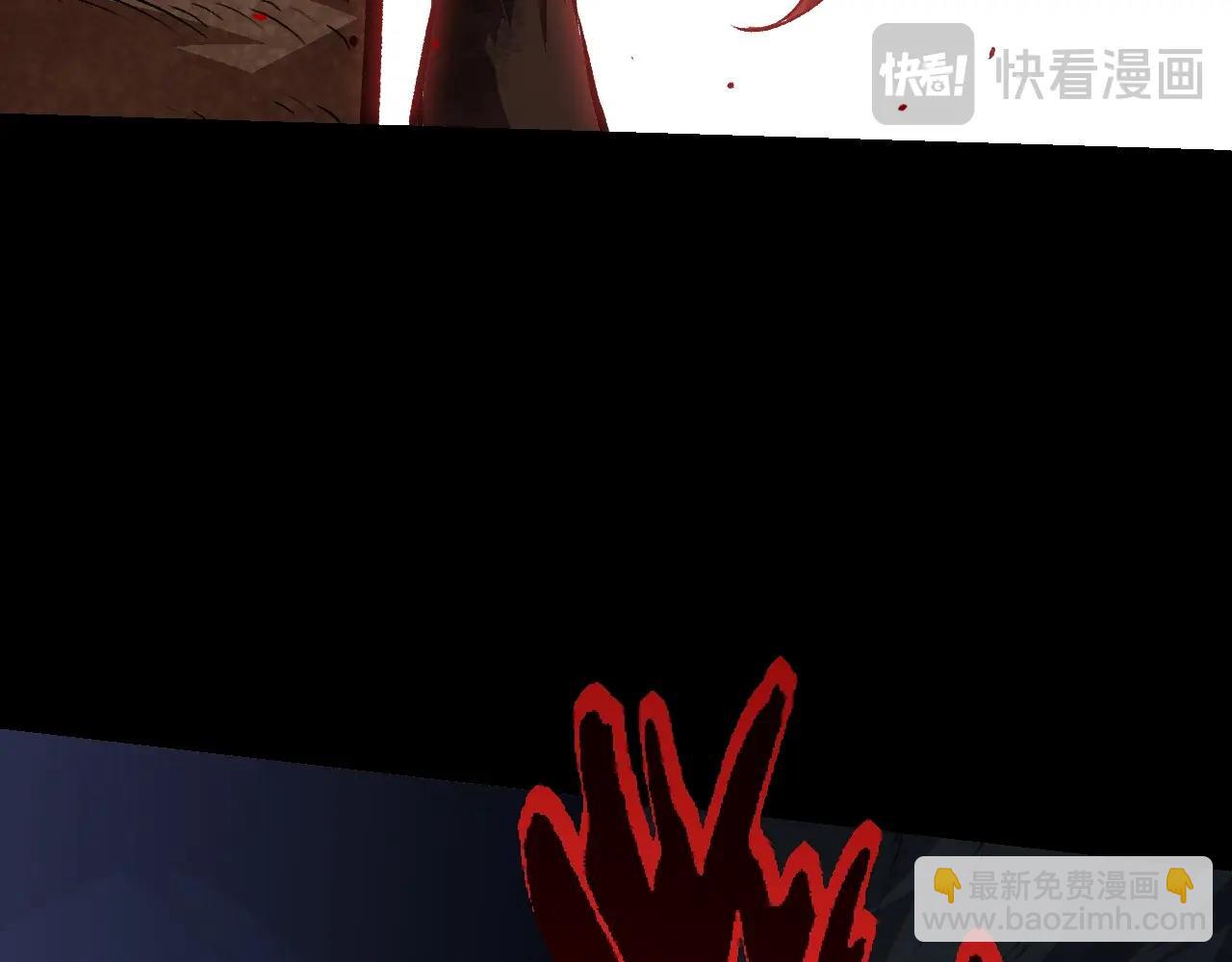 從大樹開始的進化 - 第119話 準備趕往戰場的是(1/4) - 7