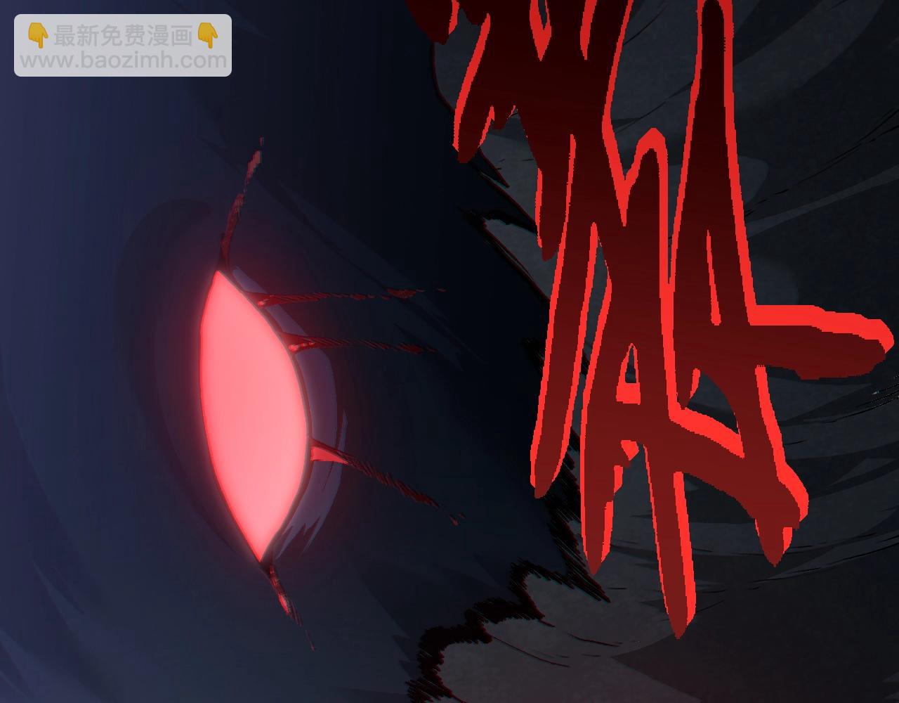 從大樹開始的進化 - 第119話 準備趕往戰場的是(1/4) - 8