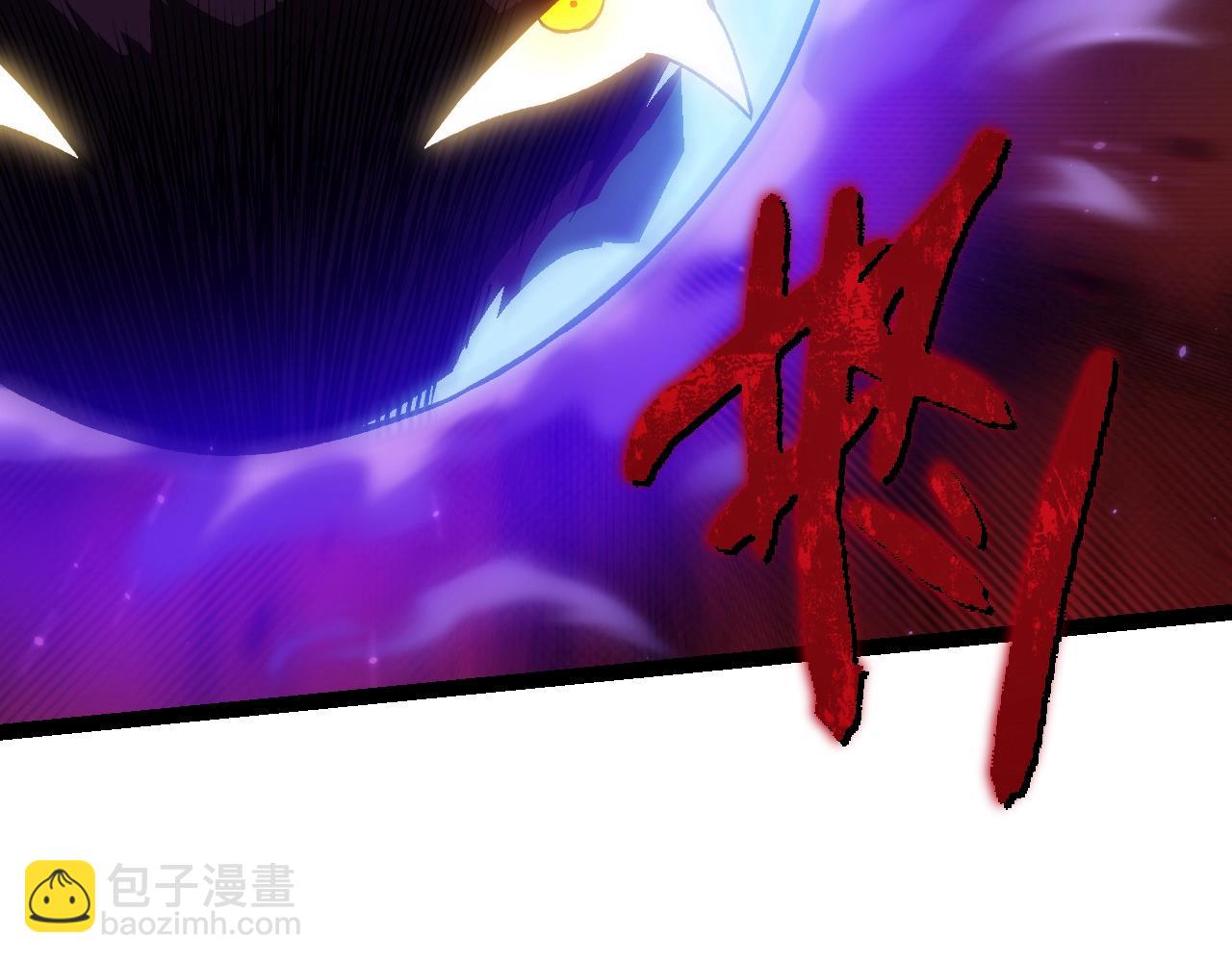 從大樹開始的進化 - 第119話 準備趕往戰場的是(1/4) - 7