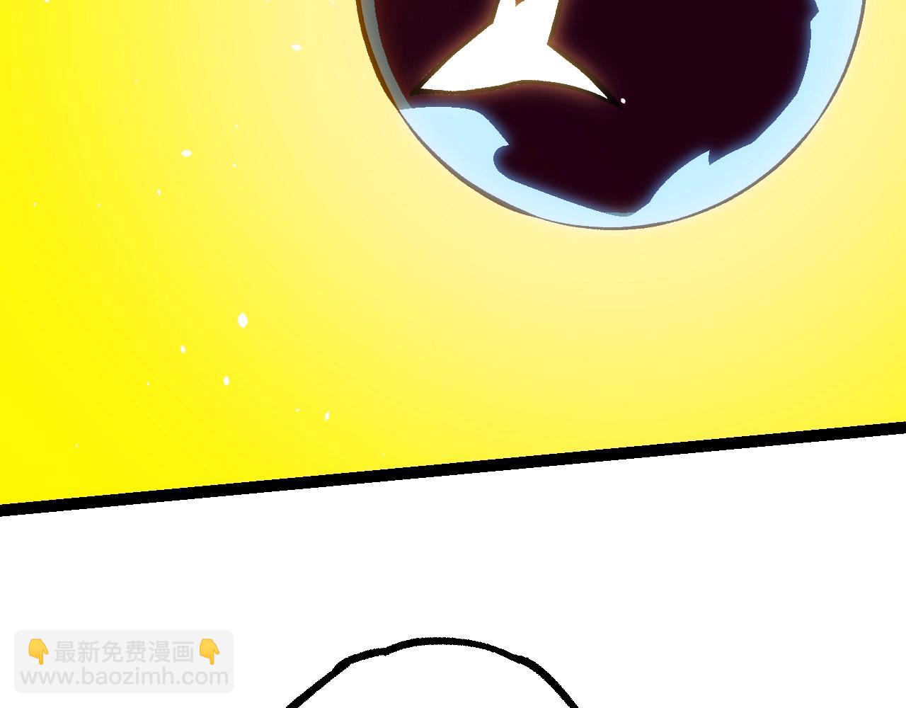 從大樹開始的進化 - 第119話 準備趕往戰場的是(1/4) - 6