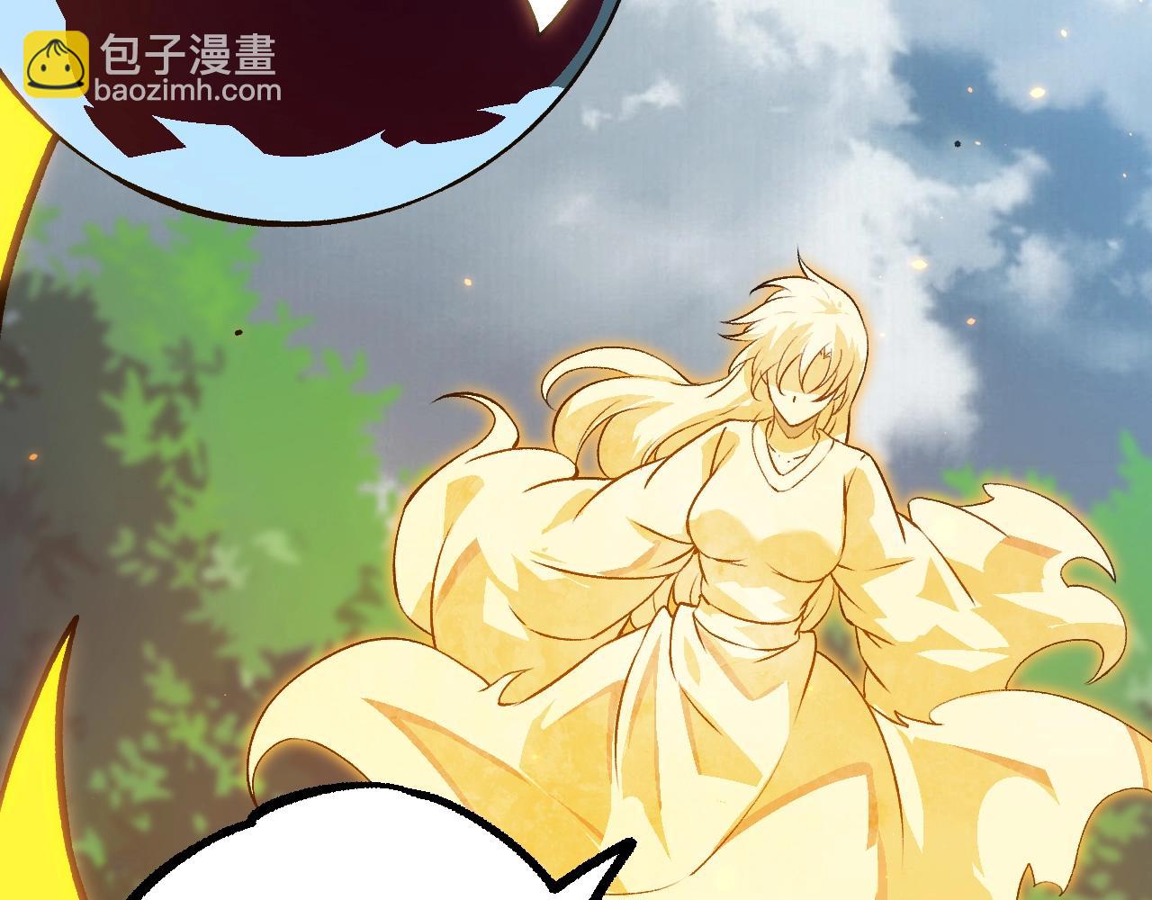 從大樹開始的進化 - 第119話 準備趕往戰場的是(2/4) - 5