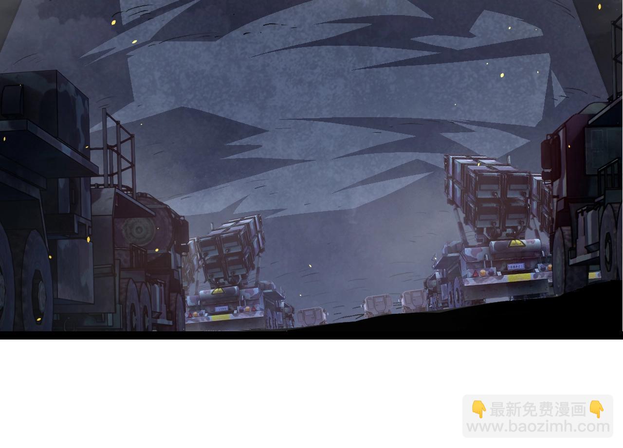 從大樹開始的進化 - 第119話 準備趕往戰場的是(2/4) - 2