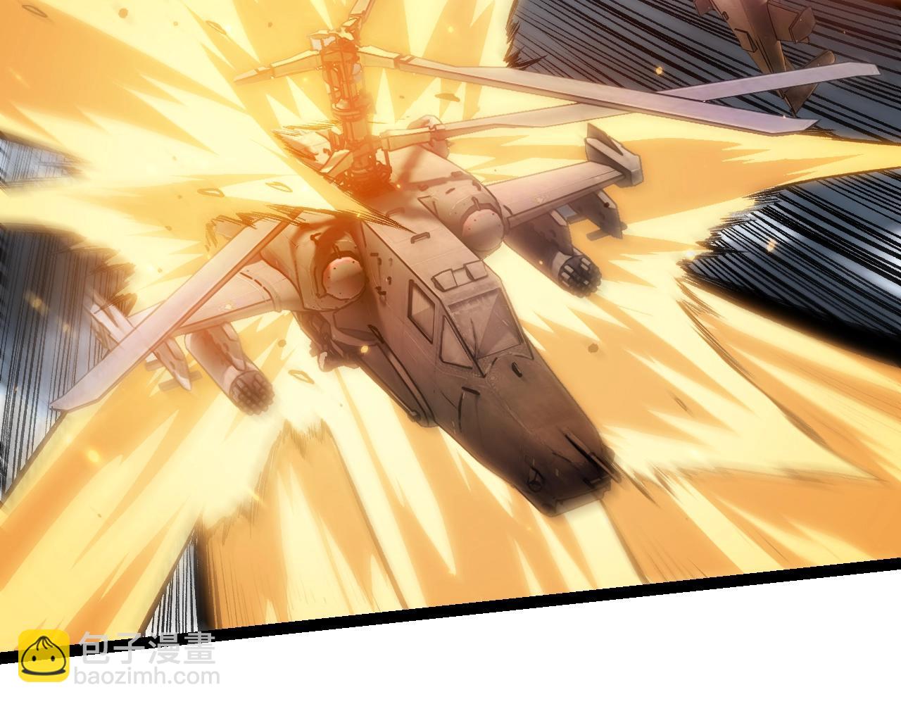 從大樹開始的進化 - 第119話 準備趕往戰場的是(2/4) - 4