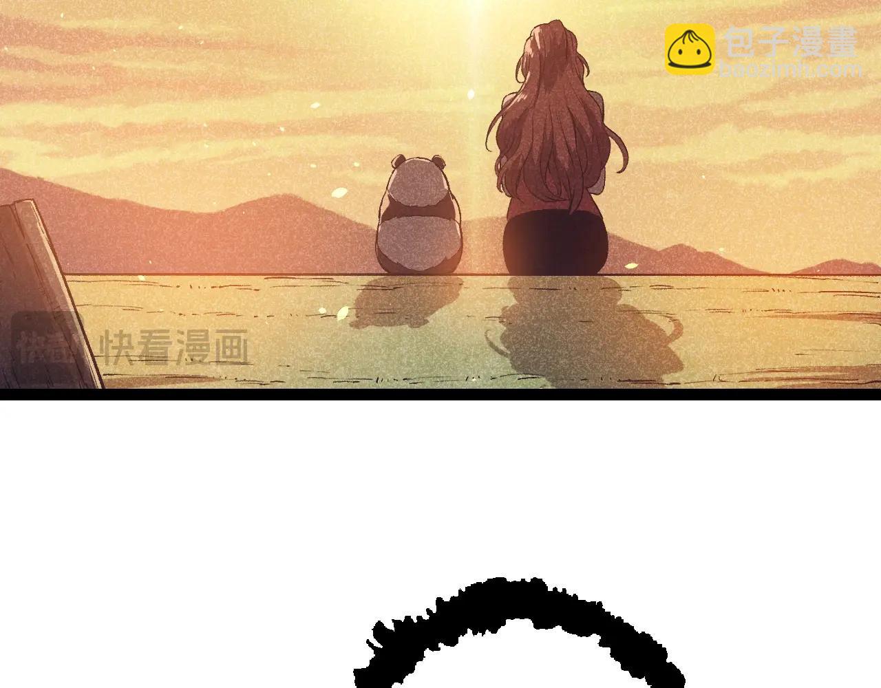 從大樹開始的進化 - 第119話 準備趕往戰場的是(1/4) - 7