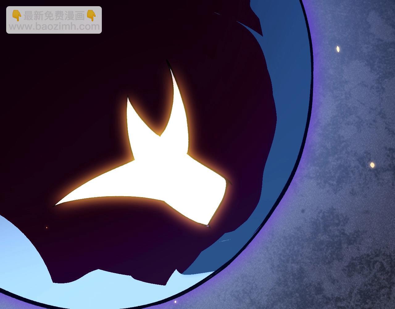 從大樹開始的進化 - 第119話 準備趕往戰場的是(2/4) - 3