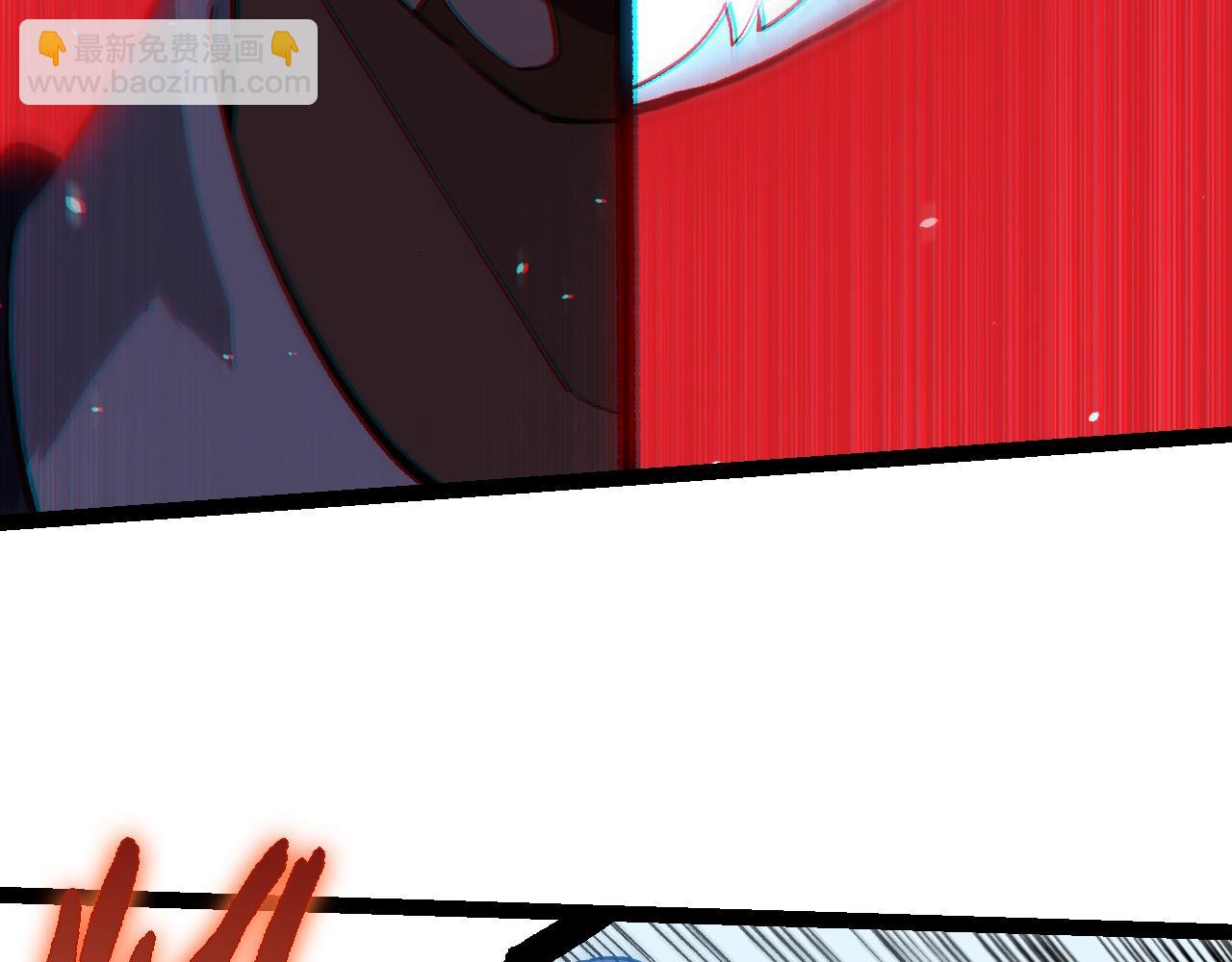 從大樹開始的進化 - 第119話 準備趕往戰場的是(2/4) - 3