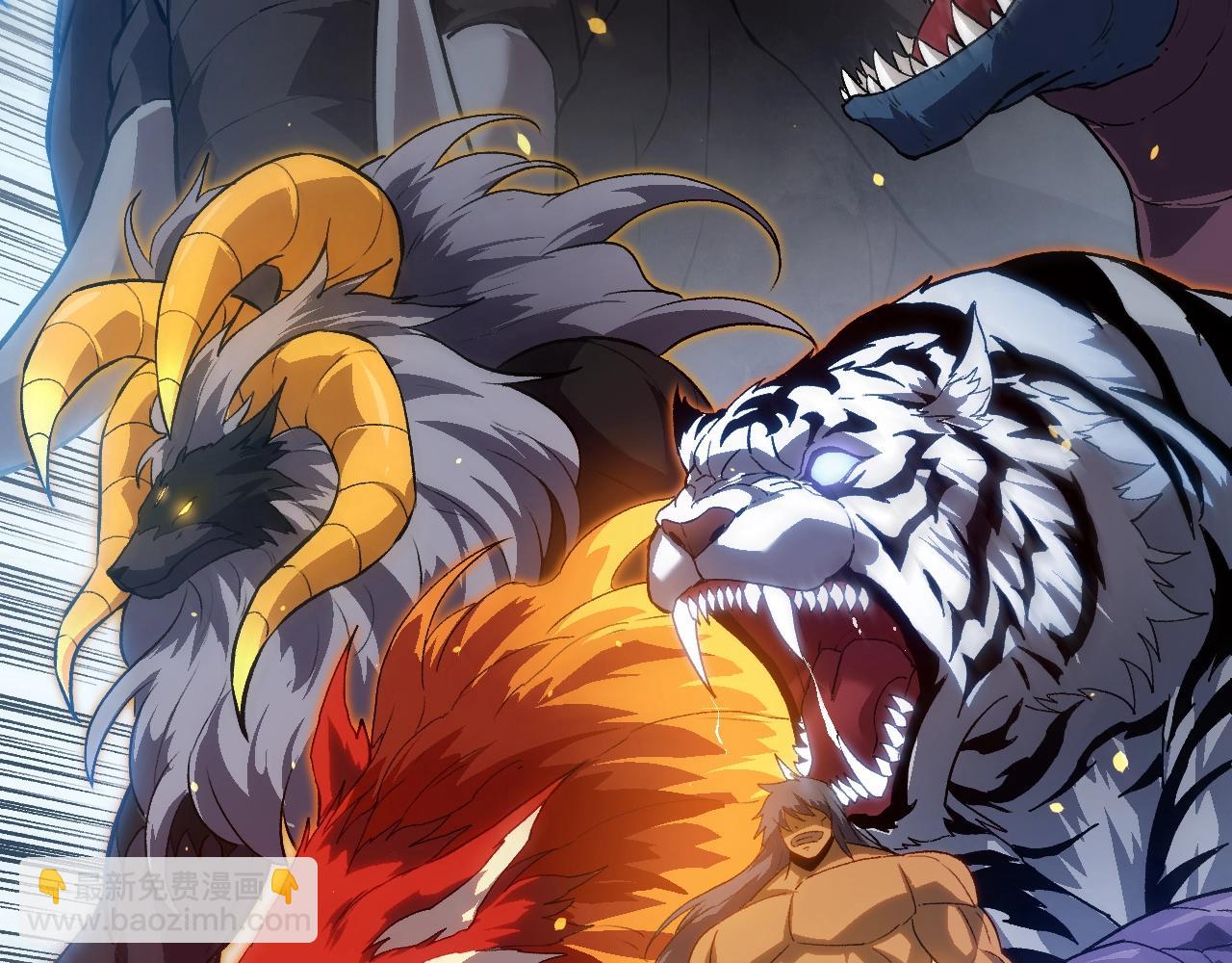 從大樹開始的進化 - 第119話 準備趕往戰場的是(2/4) - 5