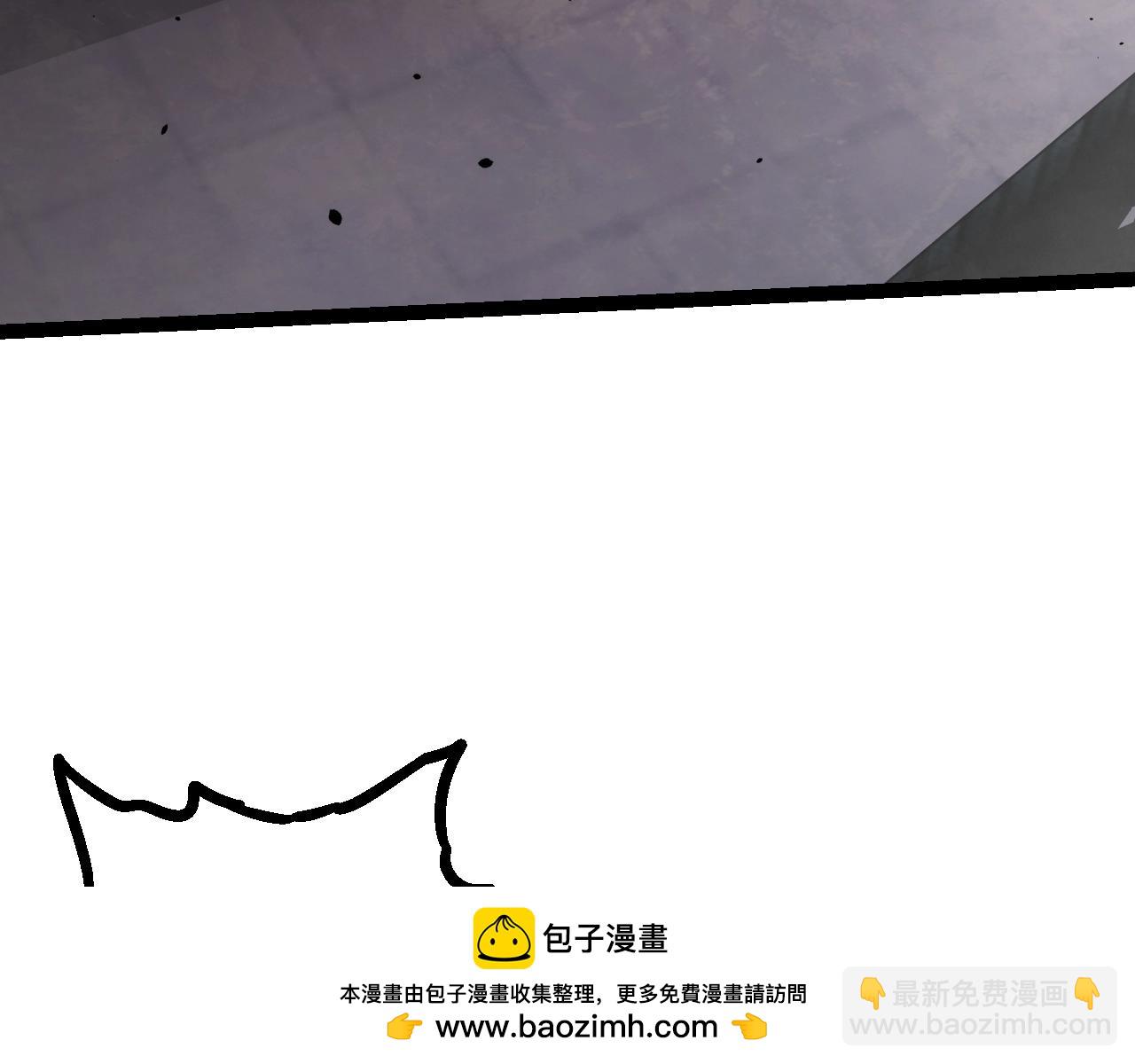 從大樹開始的進化 - 第119話 準備趕往戰場的是(2/4) - 1