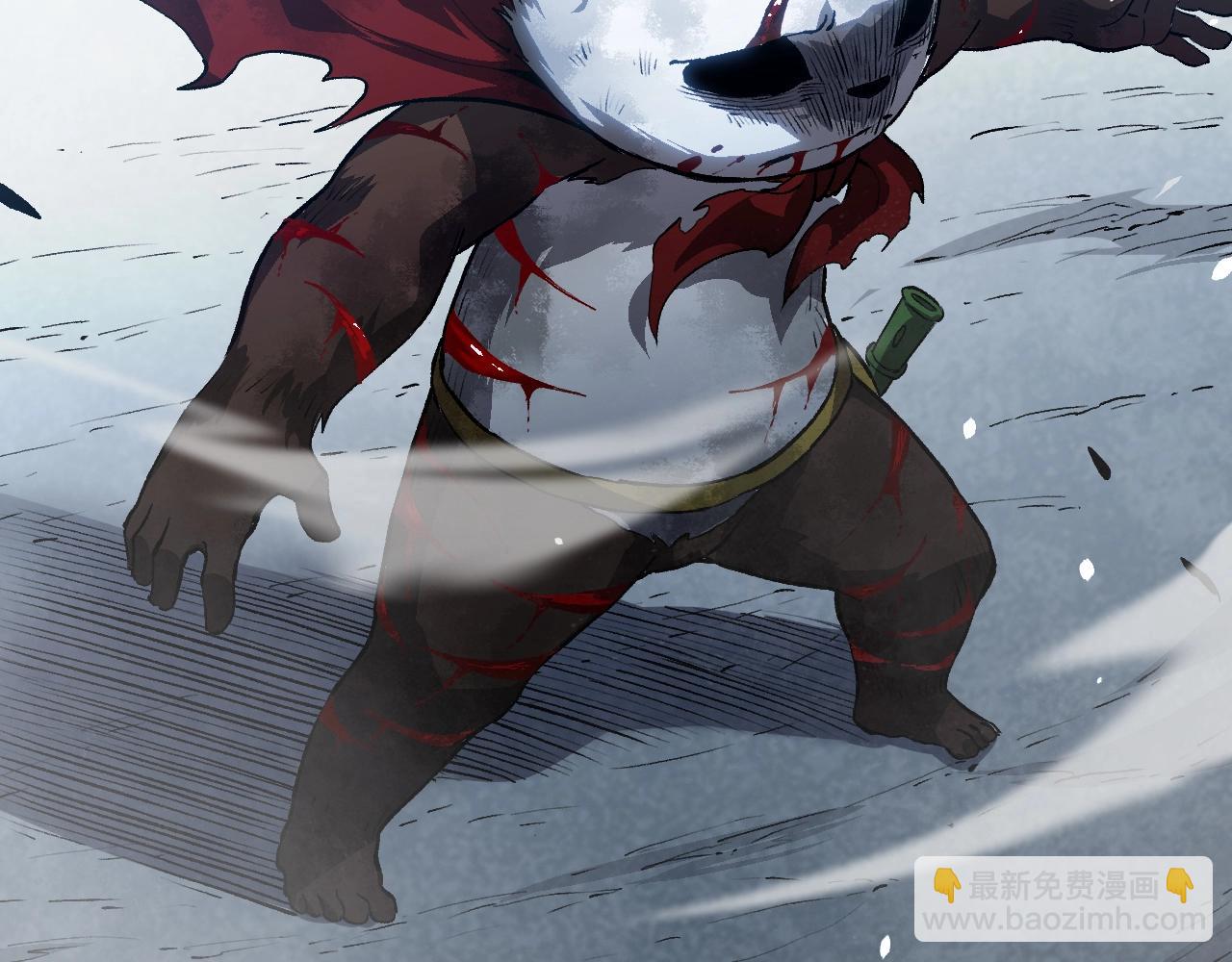 從大樹開始的進化 - 第119話 準備趕往戰場的是(1/4) - 1