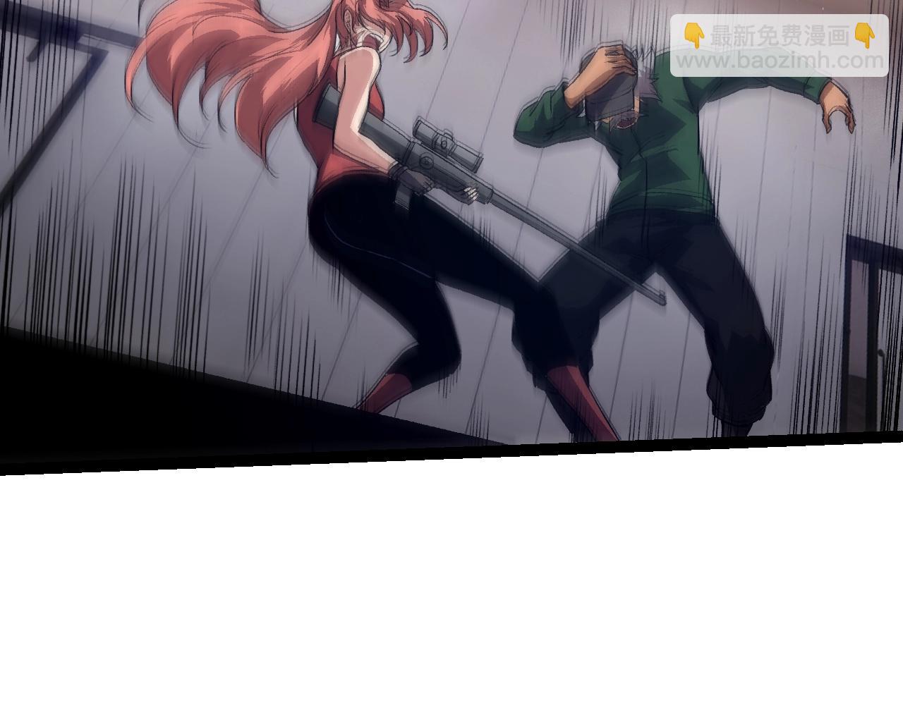 從大樹開始的進化 - 第119話 準備趕往戰場的是(2/4) - 2