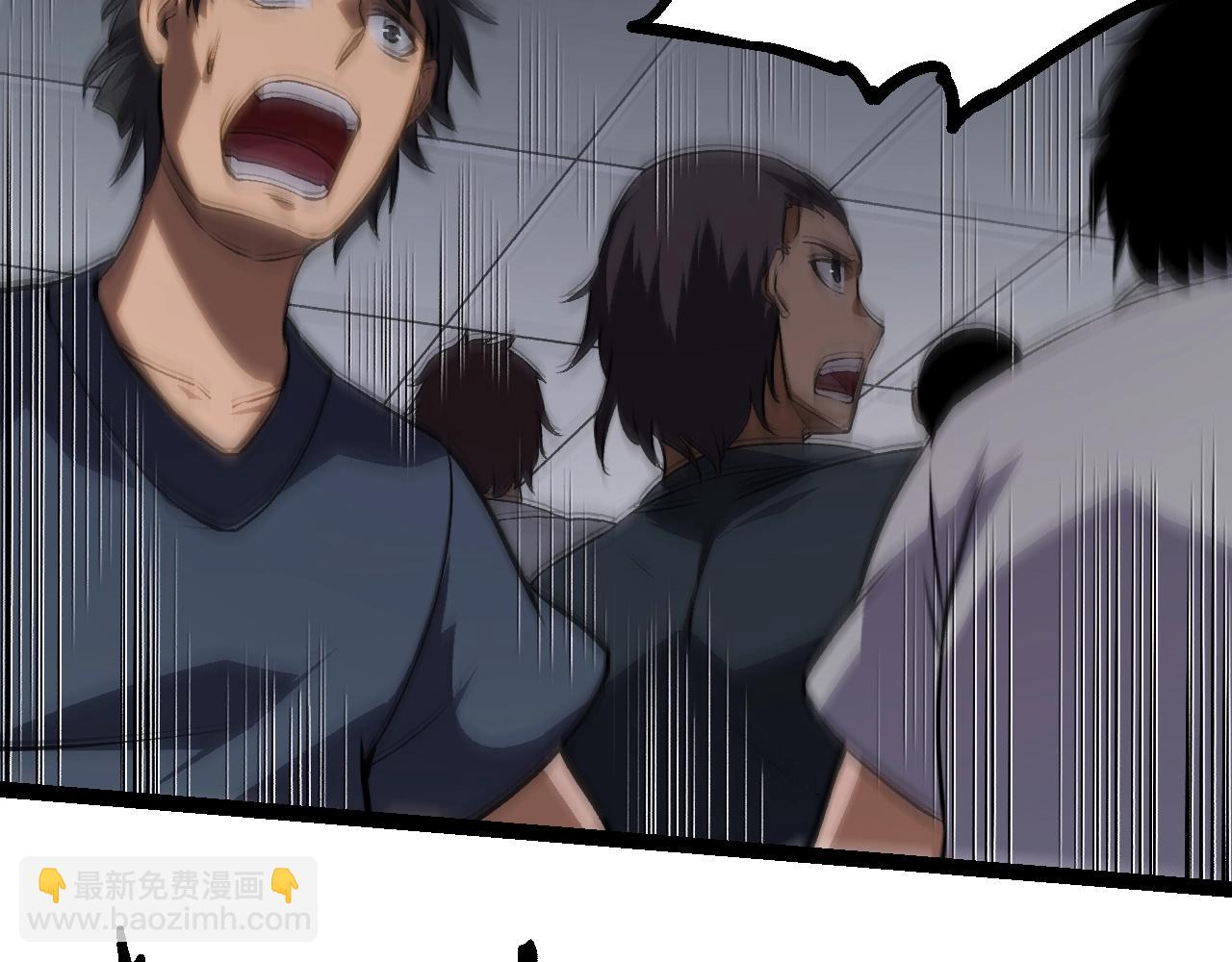 從大樹開始的進化 - 第119話 準備趕往戰場的是(2/4) - 4