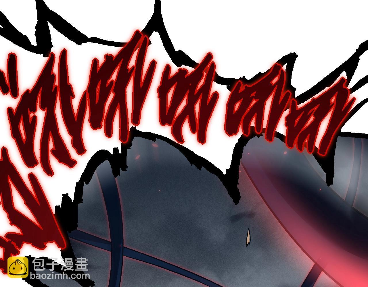 從大樹開始的進化 - 第119話 準備趕往戰場的是(2/4) - 5