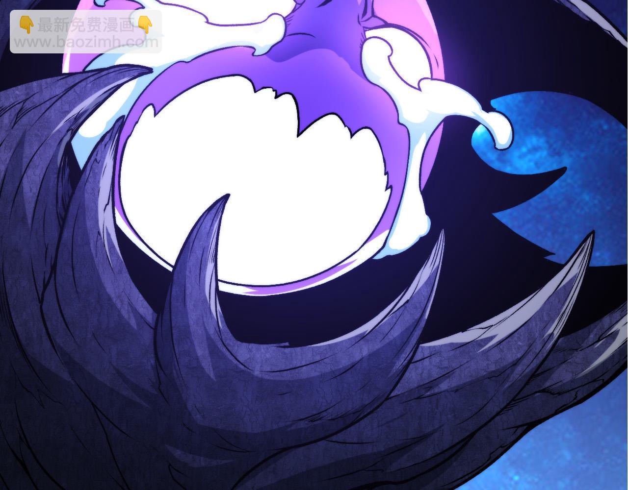 從大樹開始的進化 - 第14話 小青的復活？(3/4) - 3