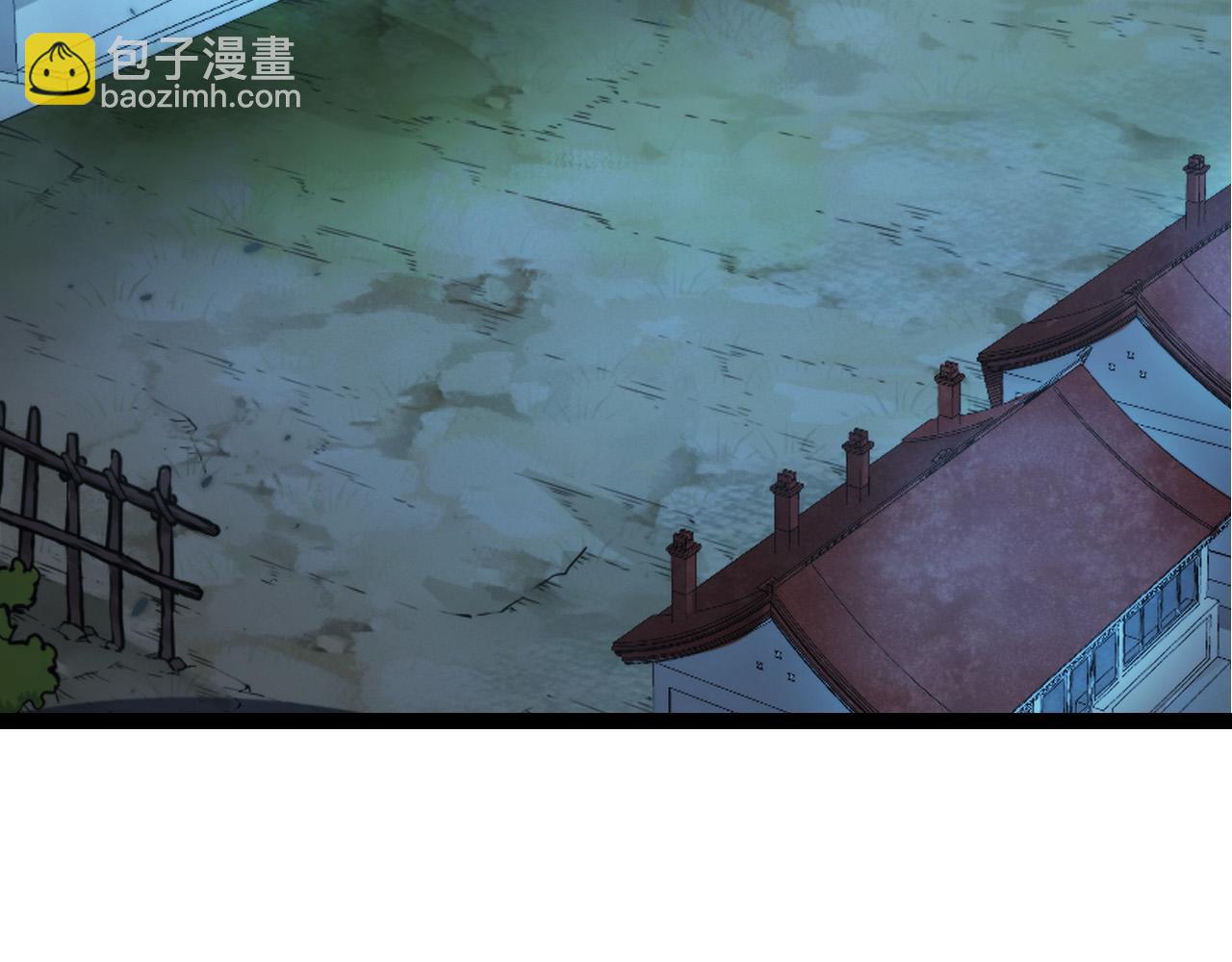 從大樹開始的進化 - 第14話 小青的復活？(1/4) - 3