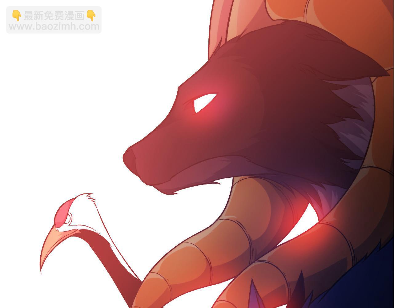 從大樹開始的進化 - 第14話 小青的復活？(3/4) - 7