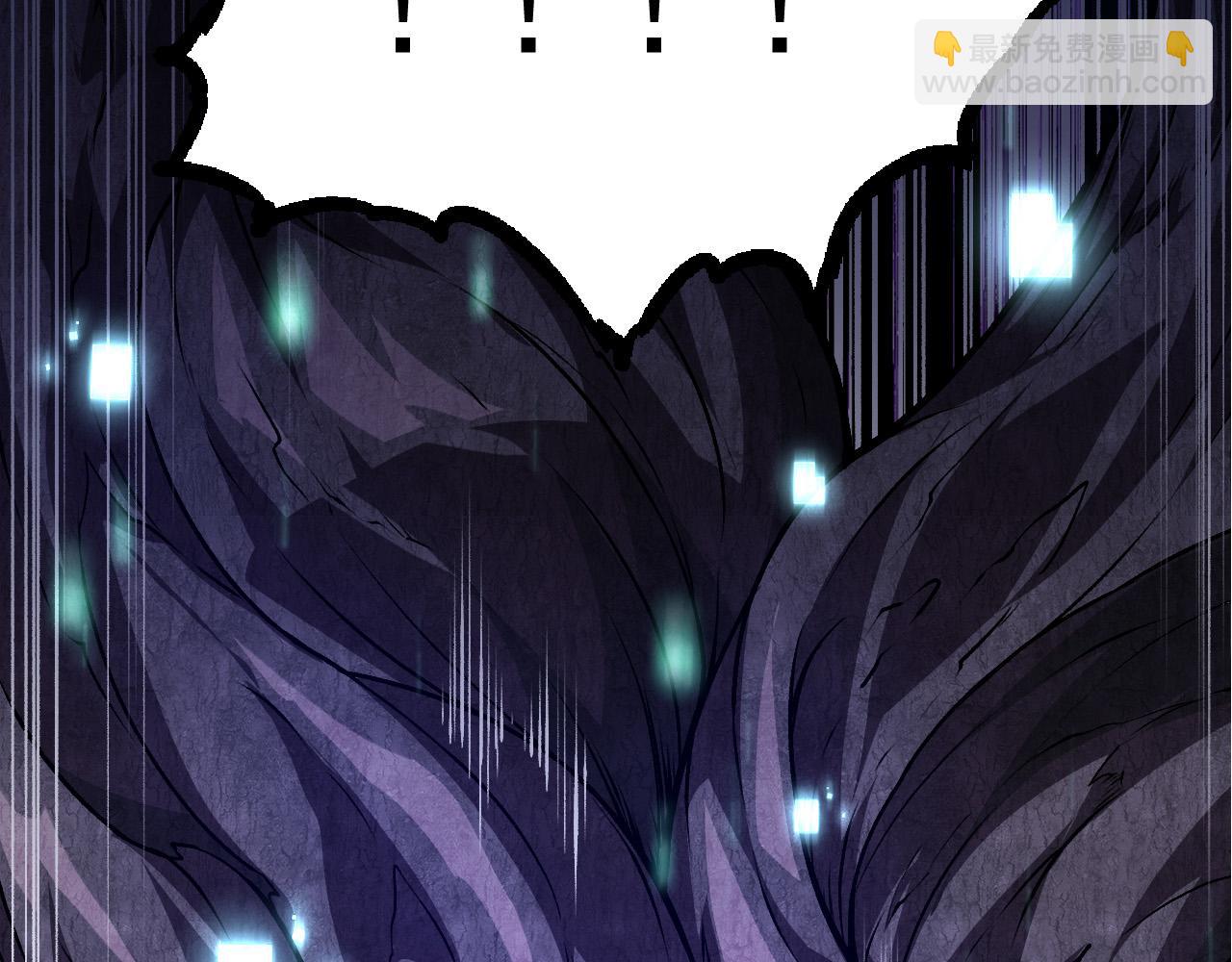 從大樹開始的進化 - 第14話 小青的復活？(3/4) - 4