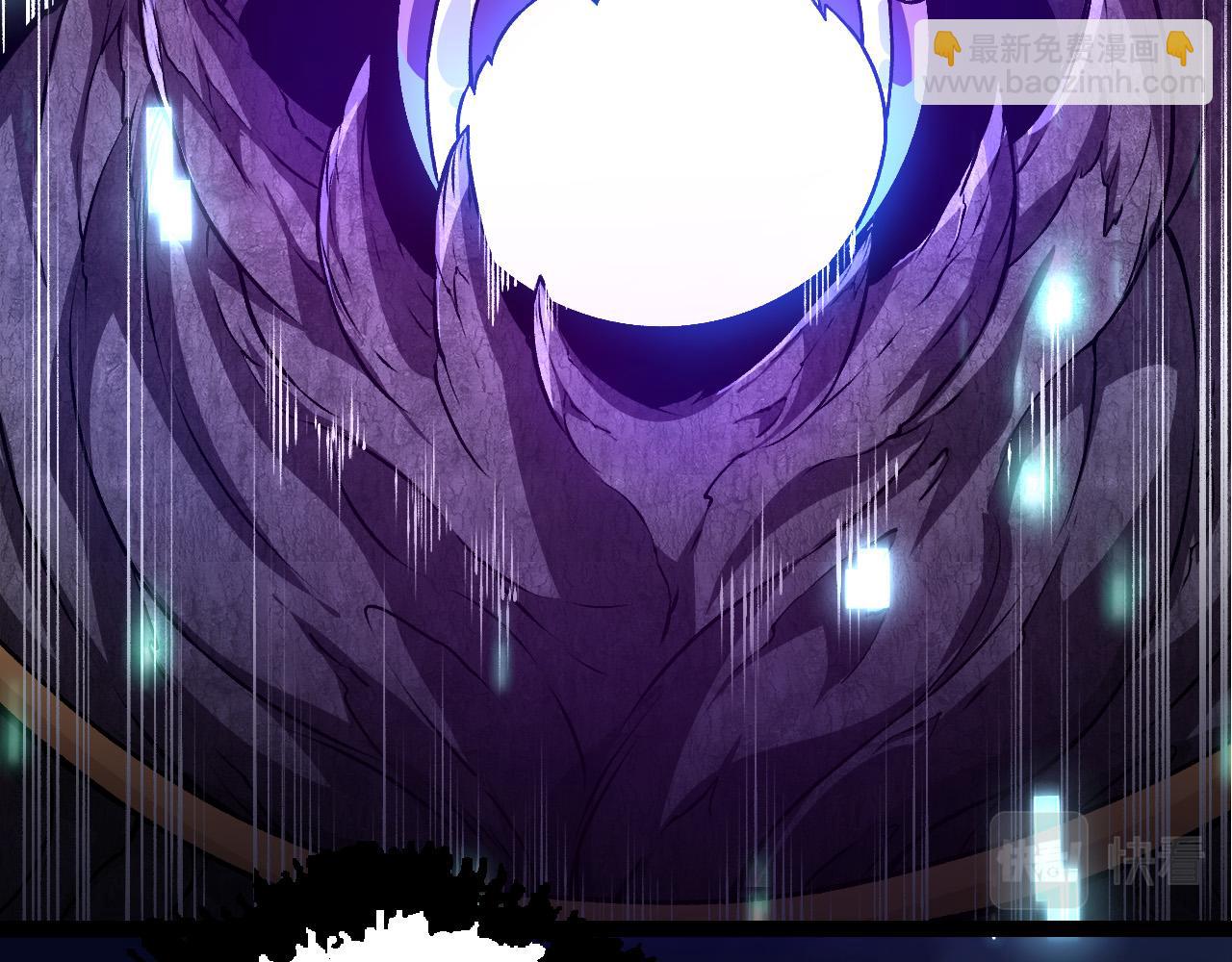 從大樹開始的進化 - 第14話 小青的復活？(3/4) - 6