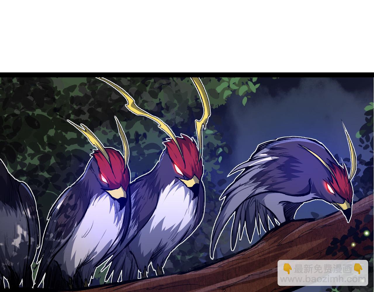 從大樹開始的進化 - 第14話 小青的復活？(3/4) - 5