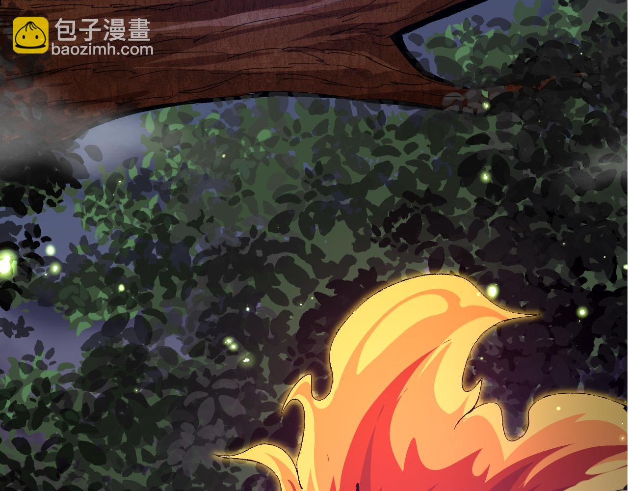 從大樹開始的進化 - 第14話 小青的復活？(3/4) - 6