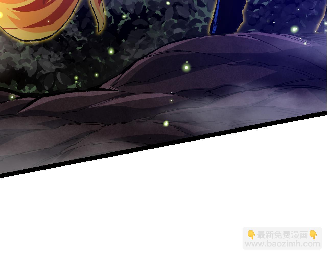 從大樹開始的進化 - 第14話 小青的復活？(3/4) - 8