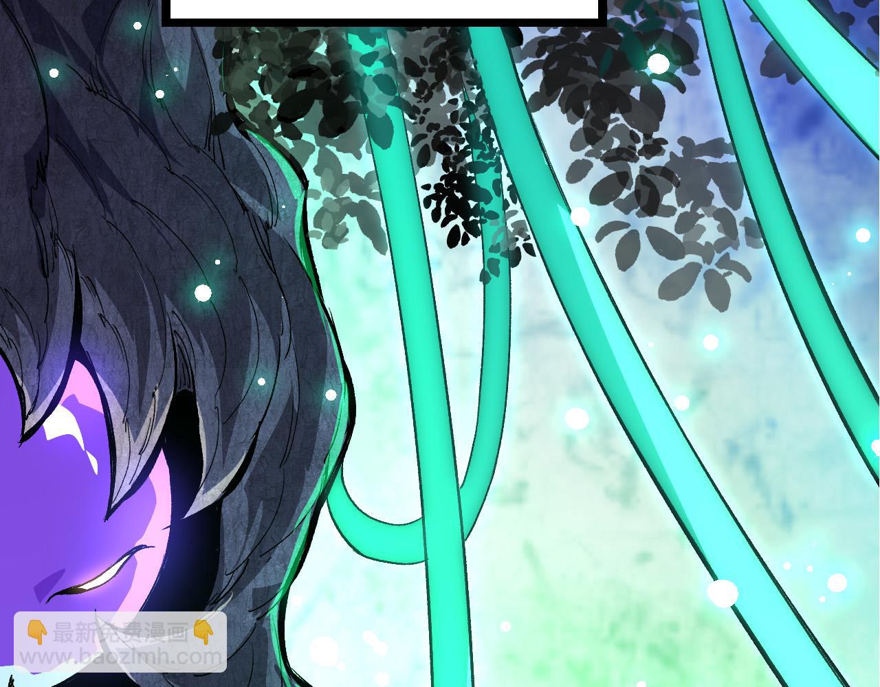 從大樹開始的進化 - 第14話 小青的復活？(3/4) - 8