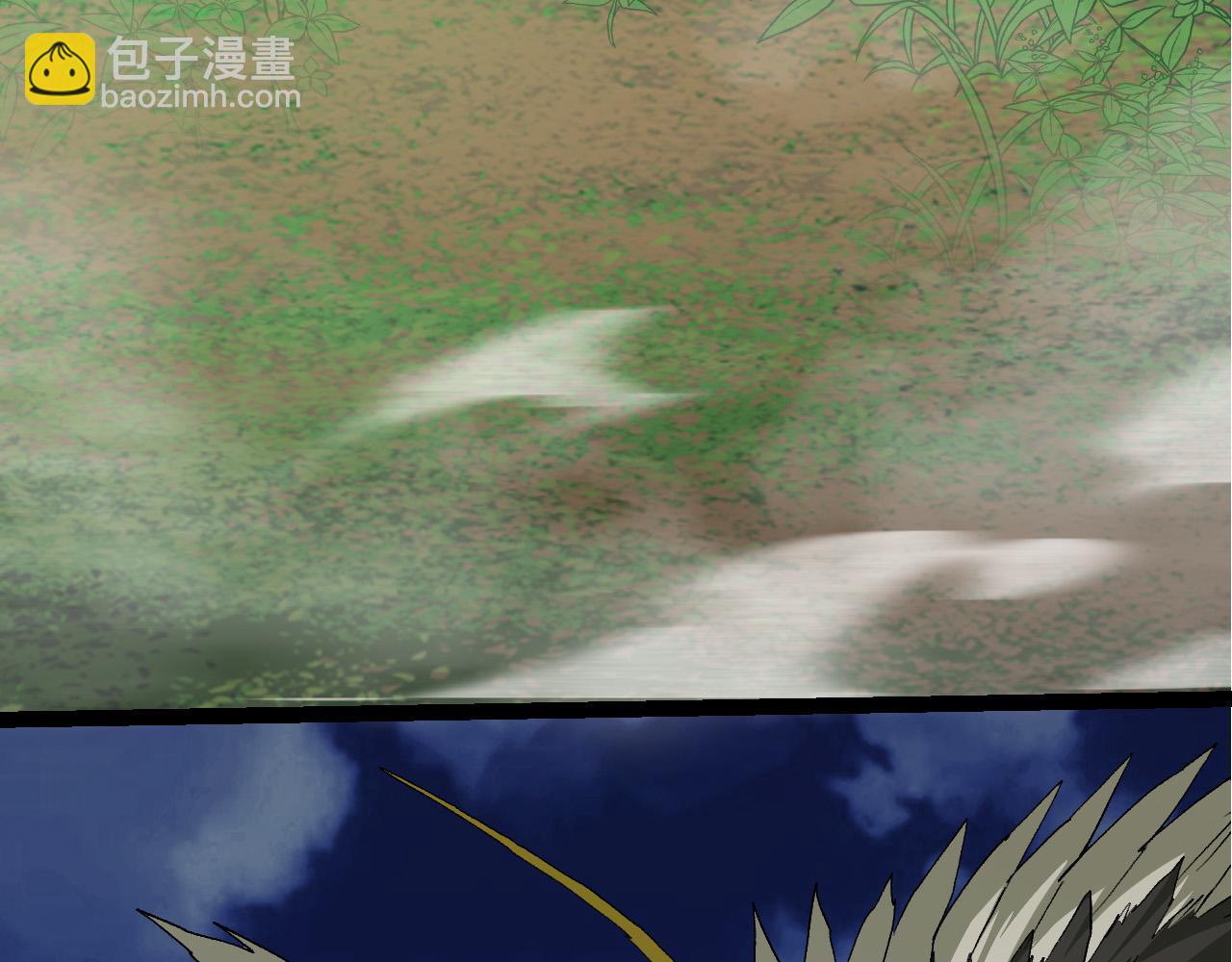 從大樹開始的進化 - 第14話 小青的復活？(3/4) - 3