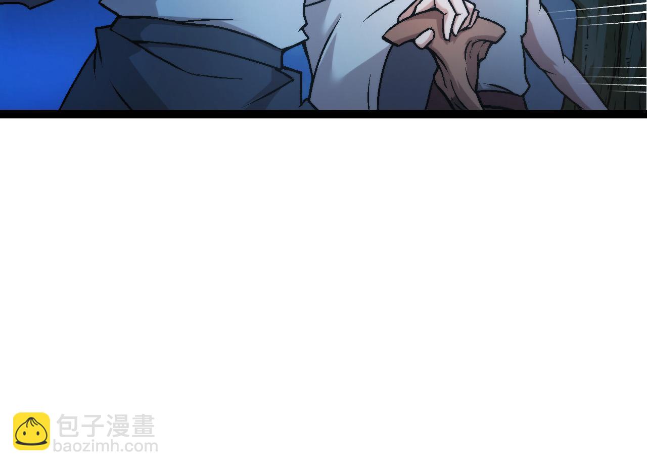 從大樹開始的進化 - 第14話 小青的復活？(1/4) - 6