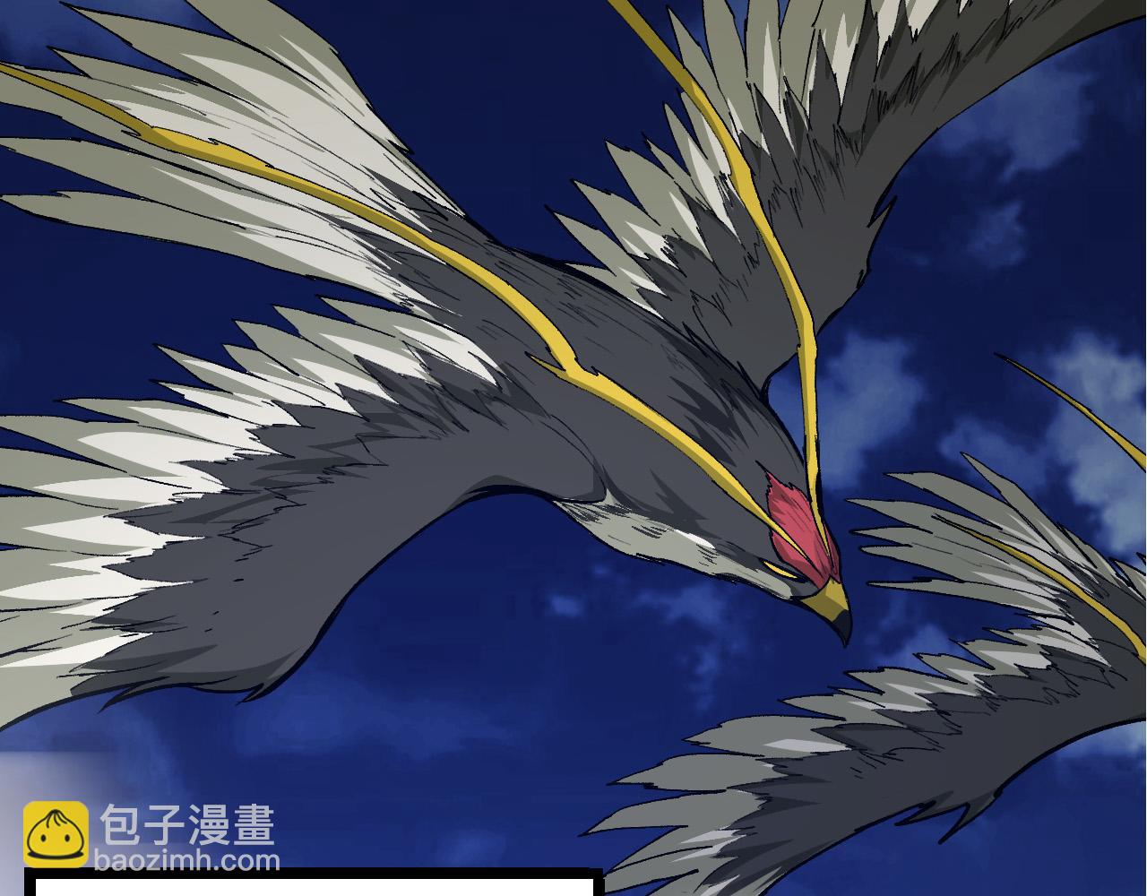 從大樹開始的進化 - 第14話 小青的復活？(3/4) - 4