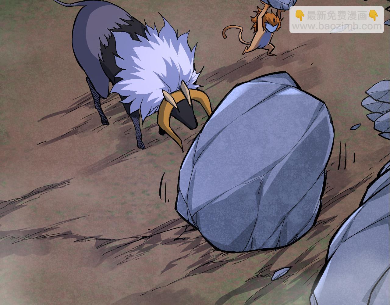 從大樹開始的進化 - 第14話 小青的復活？(3/4) - 3