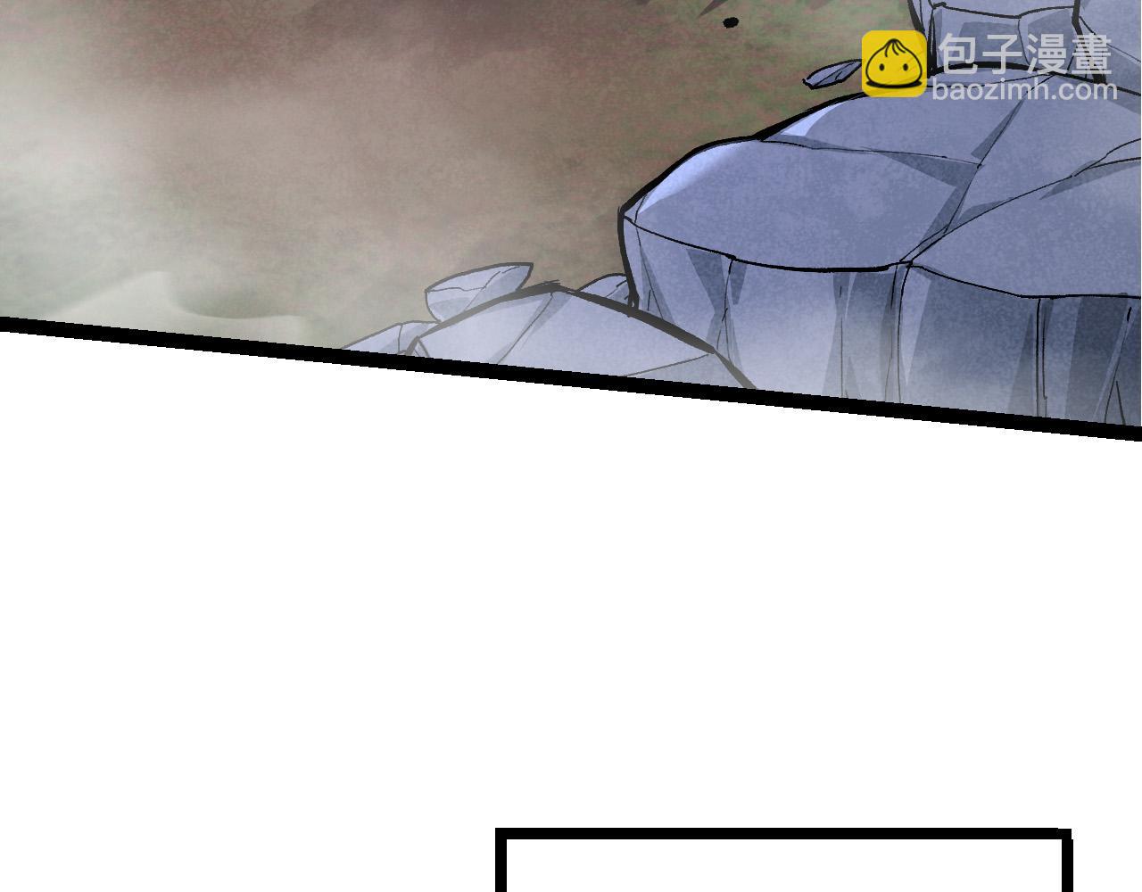 從大樹開始的進化 - 第14話 小青的復活？(3/4) - 4