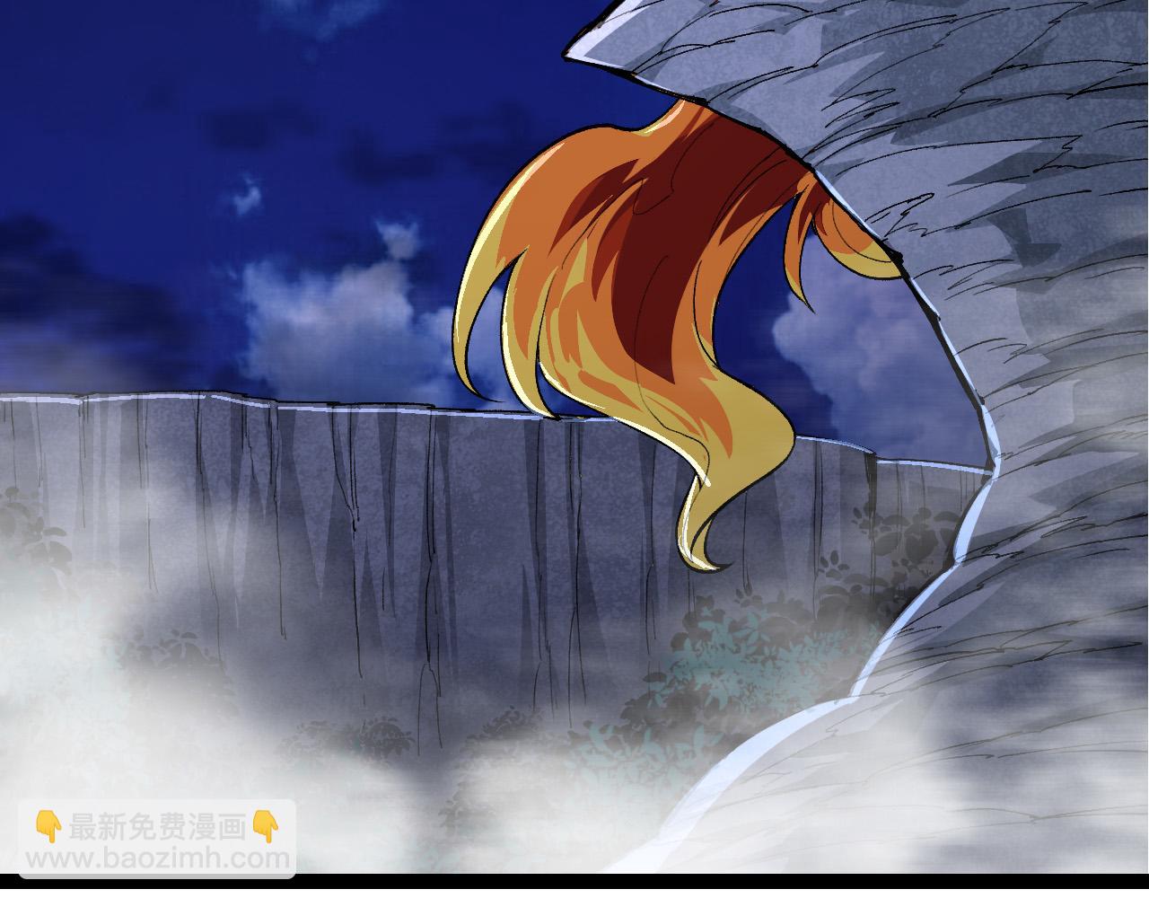 從大樹開始的進化 - 第14話 小青的復活？(4/4) - 5