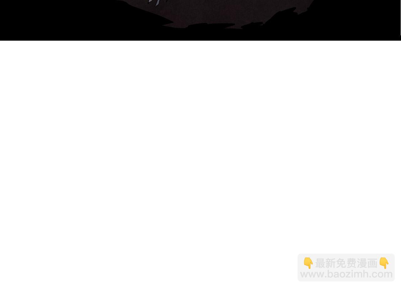 從大樹開始的進化 - 第14話 小青的復活？(4/4) - 8