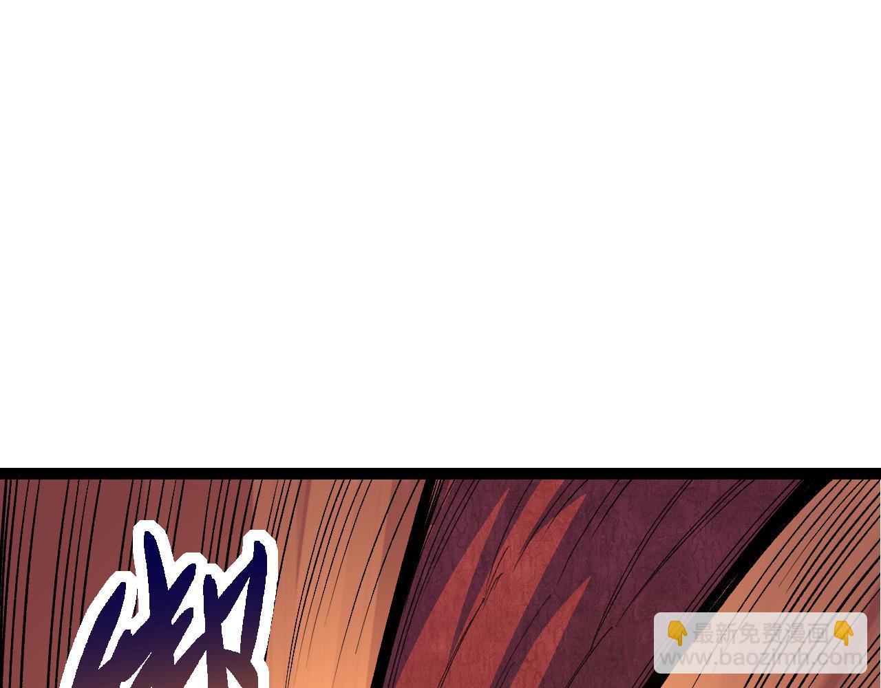 從大樹開始的進化 - 第14話 小青的復活？(4/4) - 1