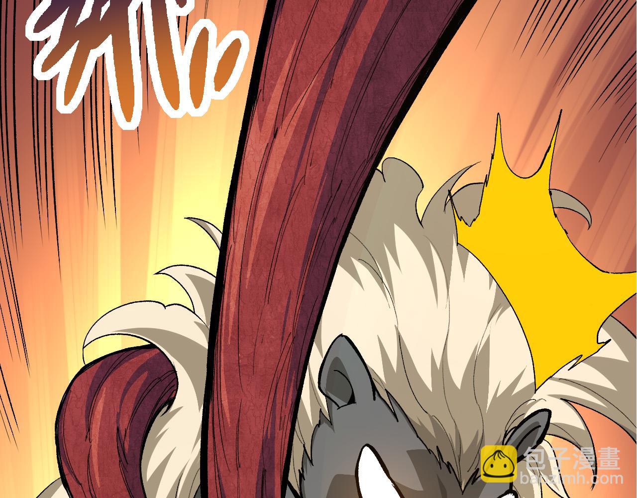 從大樹開始的進化 - 第14話 小青的復活？(4/4) - 2