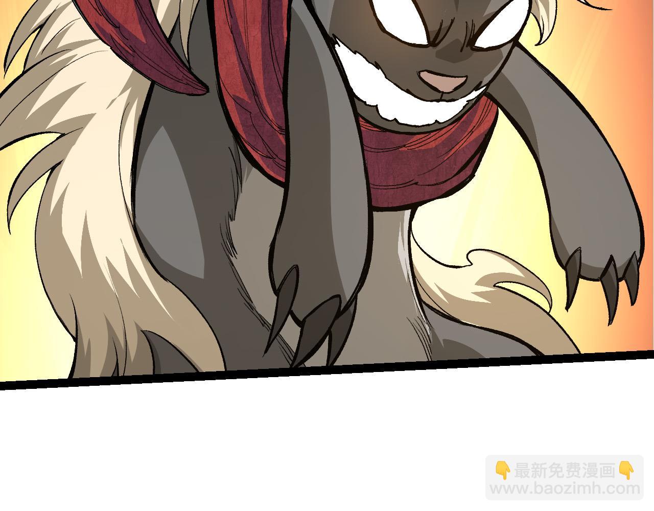 從大樹開始的進化 - 第14話 小青的復活？(4/4) - 3