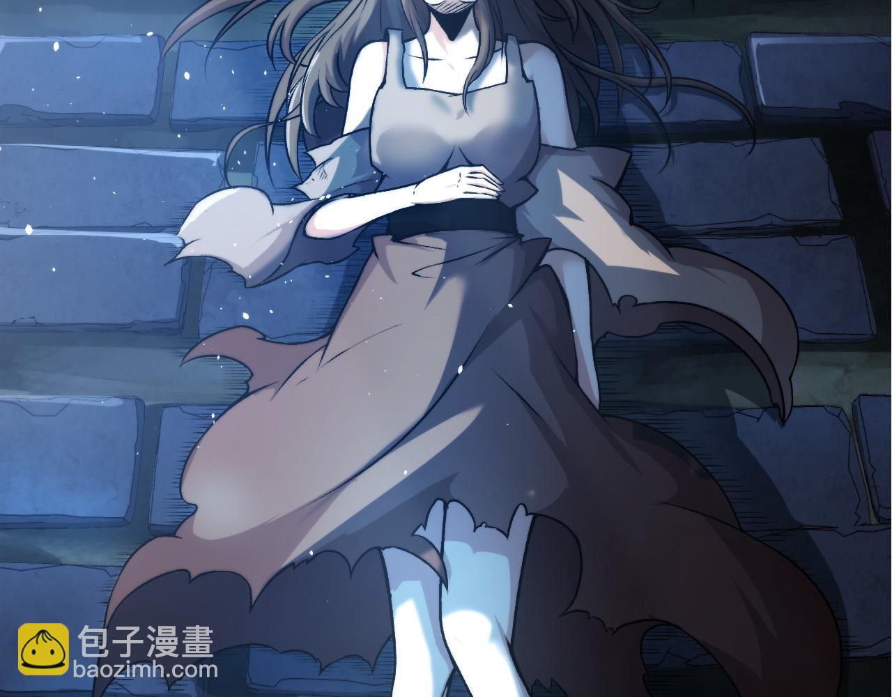 從大樹開始的進化 - 第14話 小青的復活？(1/4) - 8