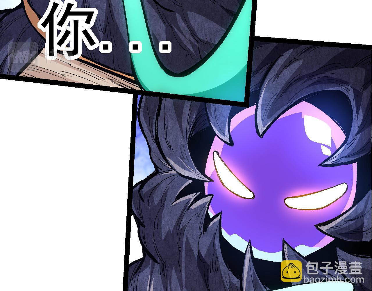 從大樹開始的進化 - 第14話 小青的復活？(4/4) - 8