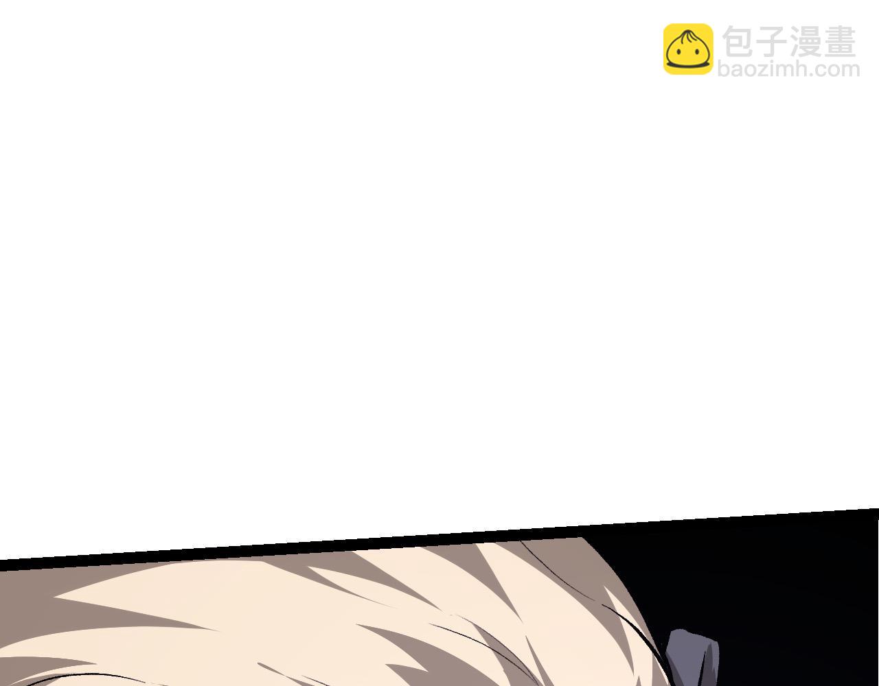 從大樹開始的進化 - 第14話 小青的復活？(4/4) - 3