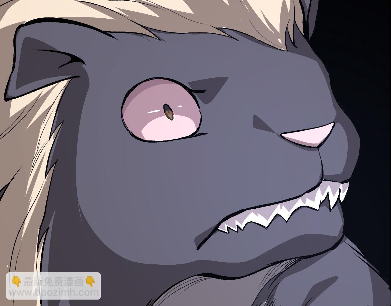 從大樹開始的進化 - 第14話 小青的復活？(4/4) - 4