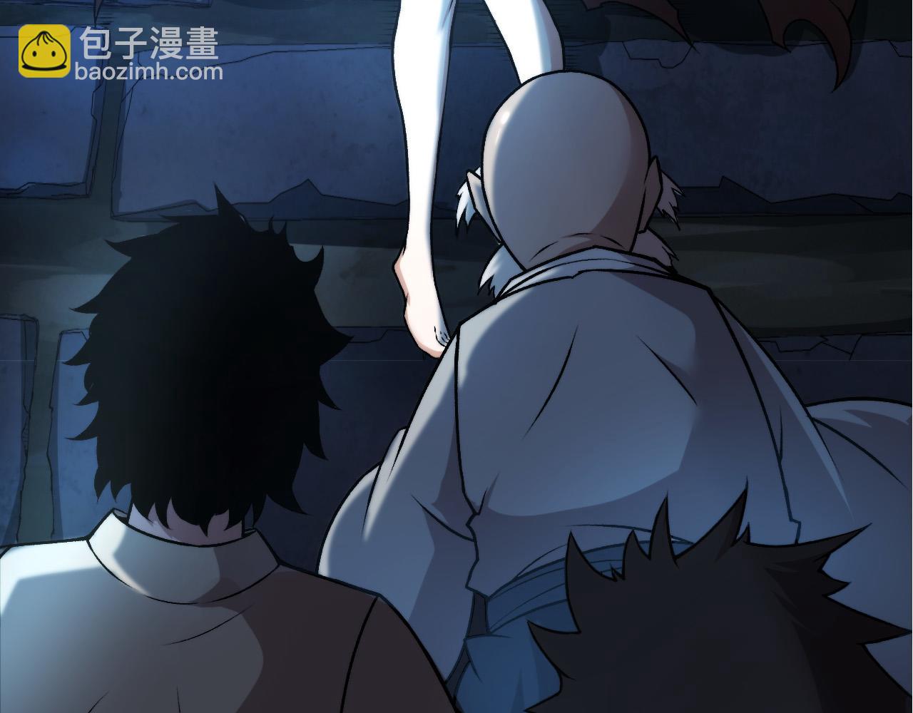 從大樹開始的進化 - 第14話 小青的復活？(1/4) - 1