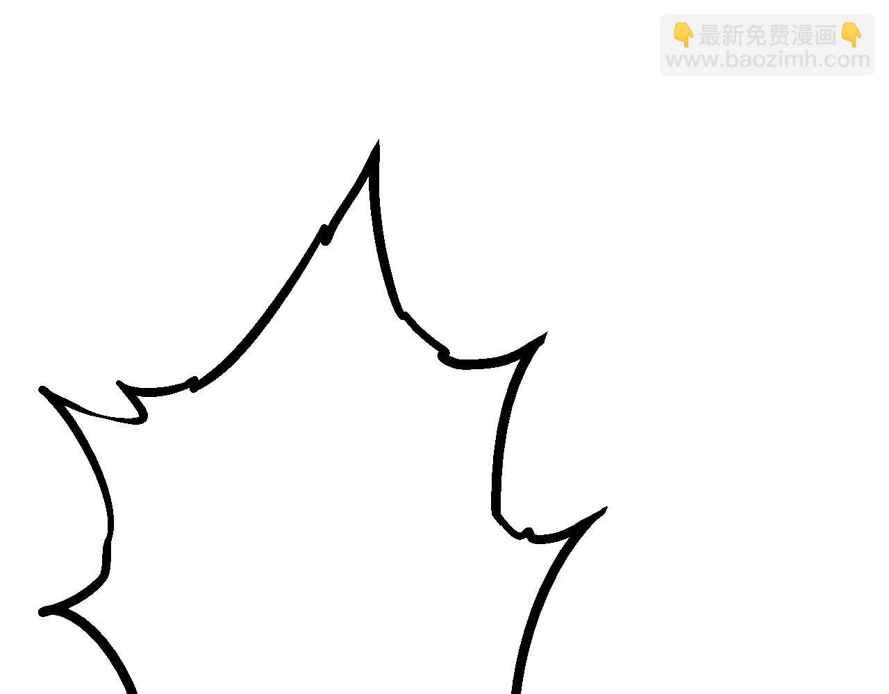 從大樹開始的進化 - 第14話 小青的復活？(4/4) - 5